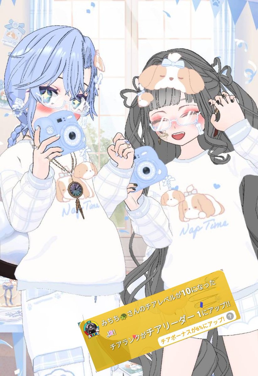 りむすた/Rimsta: tweet media