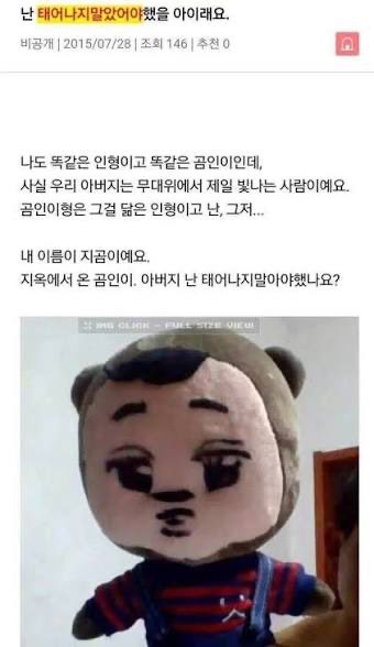 d0k5k's tweet photo. 아존나웃겨
종인이오빠가 방금 지곰이 아세요 여러분? 이럼 https://t.co/9vk2Jr6Tgj