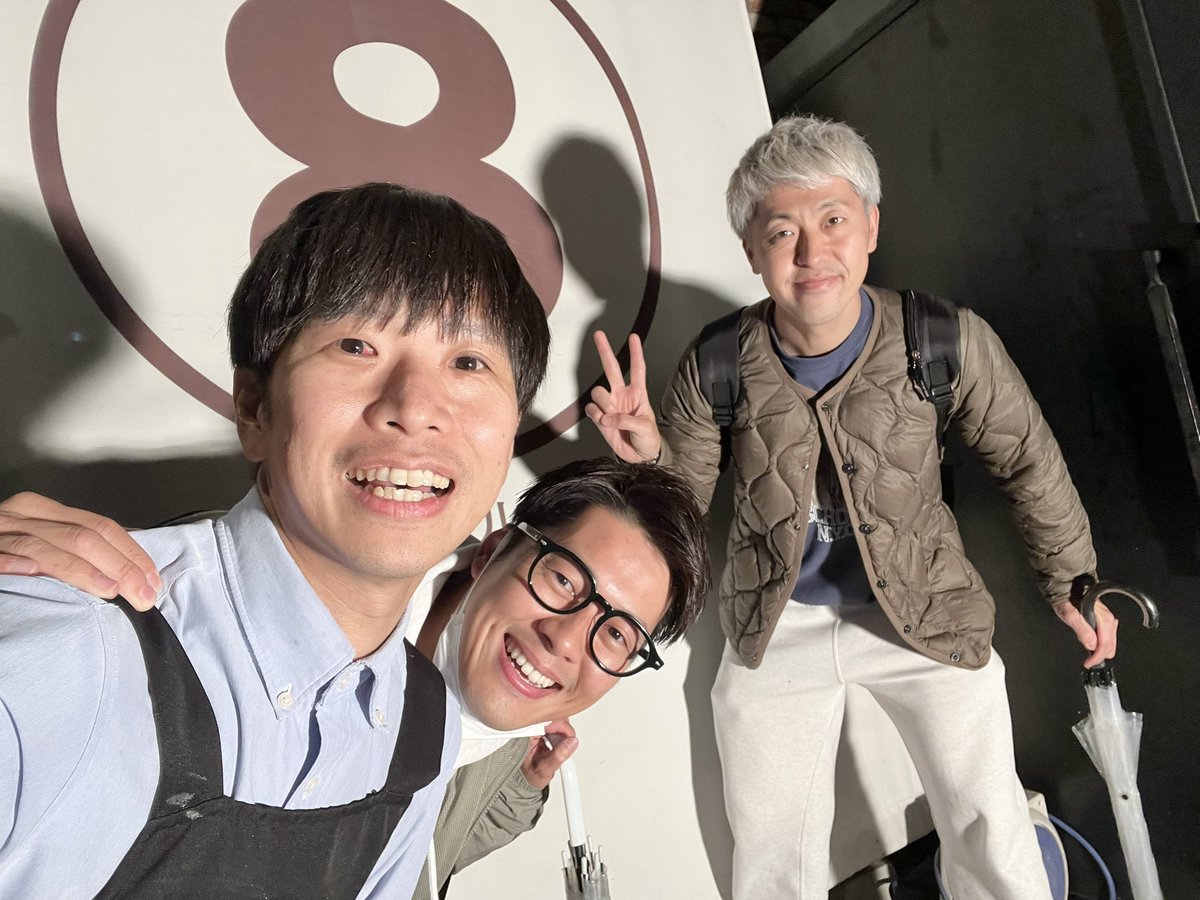 ハチマル蒲鉾なんば千日前店。
こちらは大阪若手の兄者ゆうへいさんとー、第5親友のきむきむ😋

今日は兄&amp;兄&amp;親友のポストができて、なんていうか、嬉しいでっす🐿️♪スキップ17回。

ゆうへい兄、きむきむいつもありがとうございます💪

さぁ、今宵の後半戦はこれから✌️
まだまだお待ちしております👦