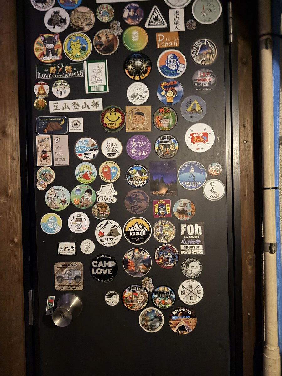 koisan91 tweet media