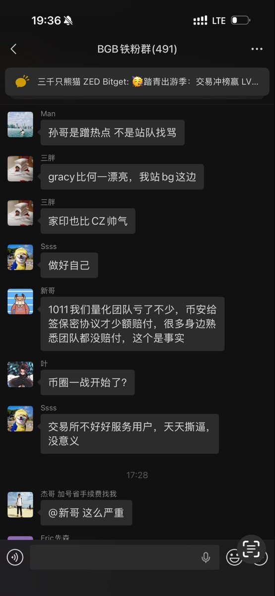 PPP的梦想是买一辆二手车 tweet media