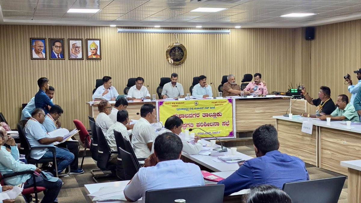GowdaMantar's tweet image. ಕುಶಾಲನಗರ ತಾಲ್ಲೂಕು ಕೆಡಿಪಿ ಪ್ರಗತಿ ಪರಿಶೀಲನಾ ಸಭೆ ನಡೆಸಿ ಅಧಿಕಾರಿಗಳಿಂದ ಮಾಹಿತಿ ಪಡೆಯಲಾಯಿತು.

@KarnatakaVarthe 

#kushalnagar #KDP #madikeri