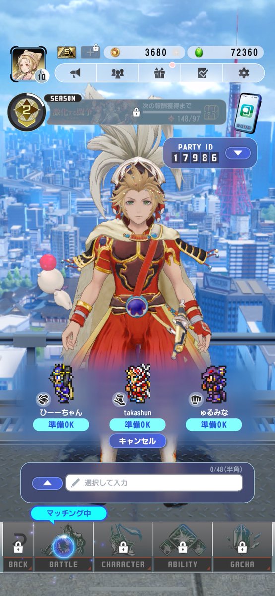 takashun tweet media