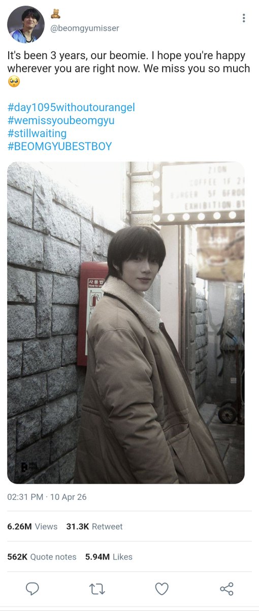 Mahi🌟 taegyu mini au📌 tweet media