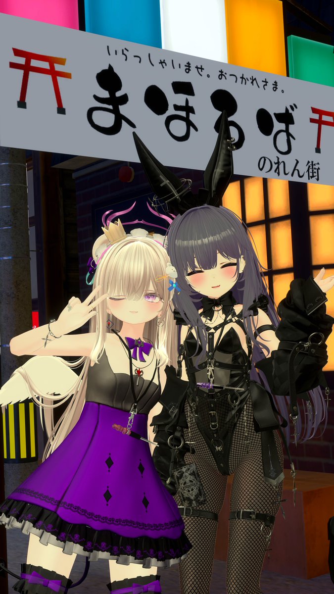 -Aetherium-VRCシーシャバーイベント tweet media