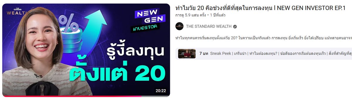 haruya.eth.ink | 🦇 tweet media