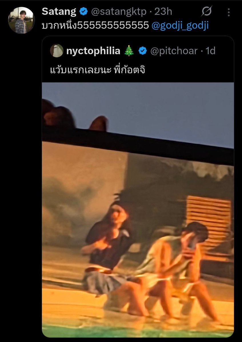 Yoora ☘️ tweet media