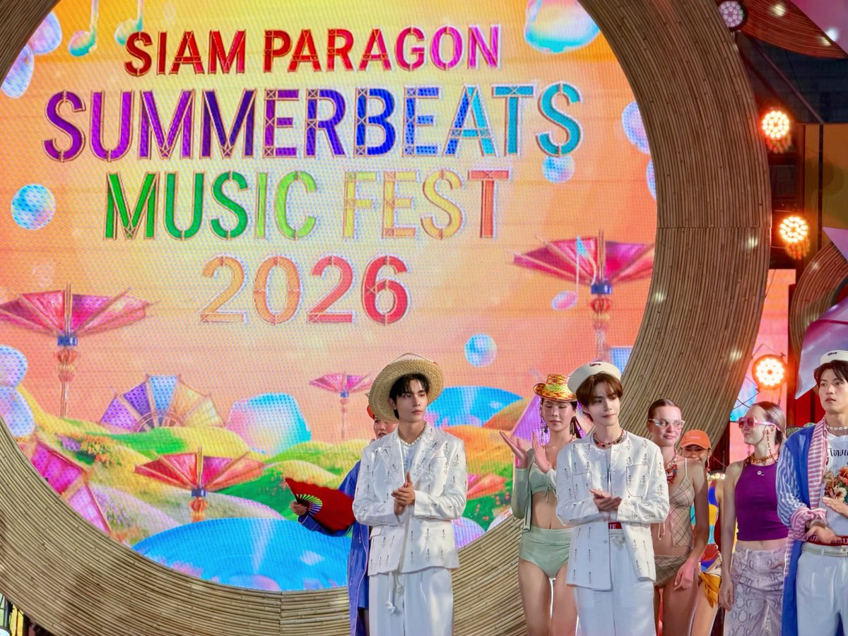 ดูมันดิ DOMUNDI TV tweet media