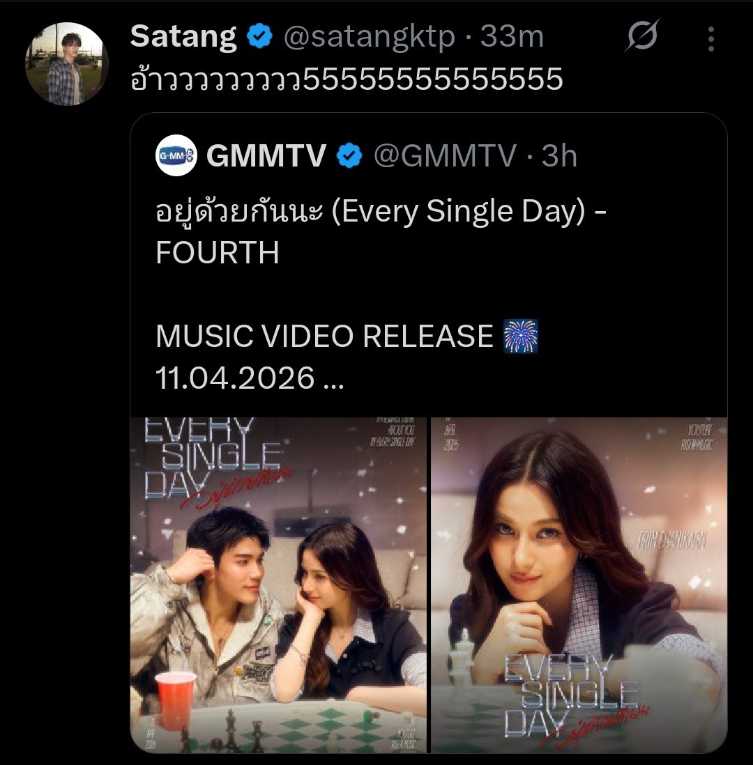 Yoora ☘️ tweet media