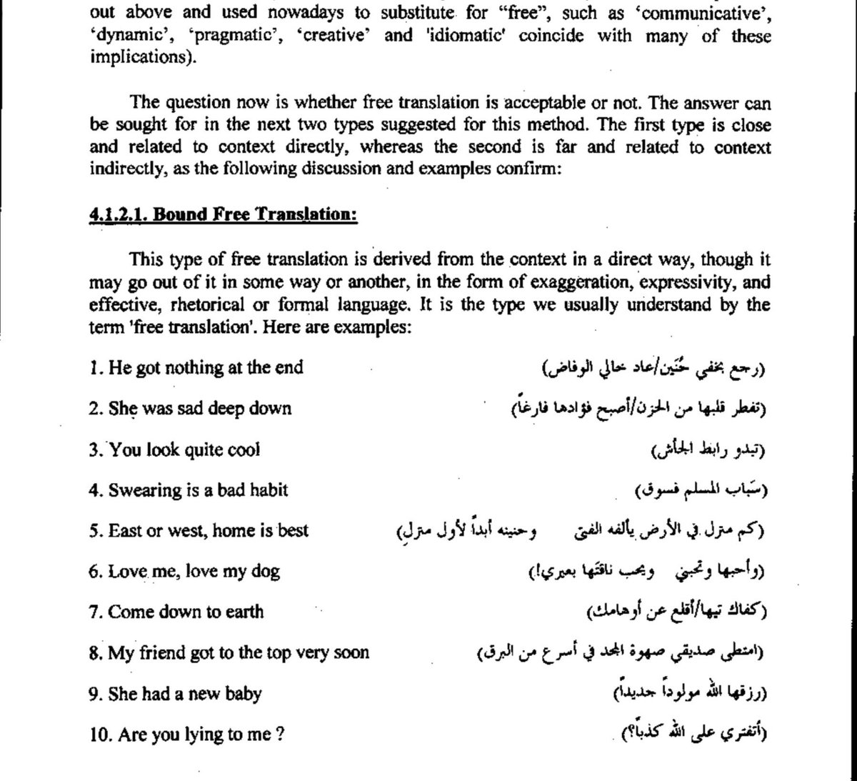 داني tweet media