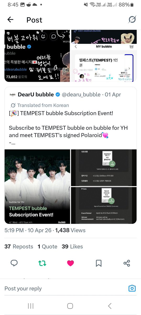 otter²⁴ tweet media