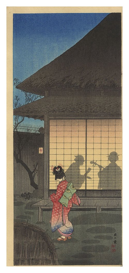 香川“くま”担庵 tweet media