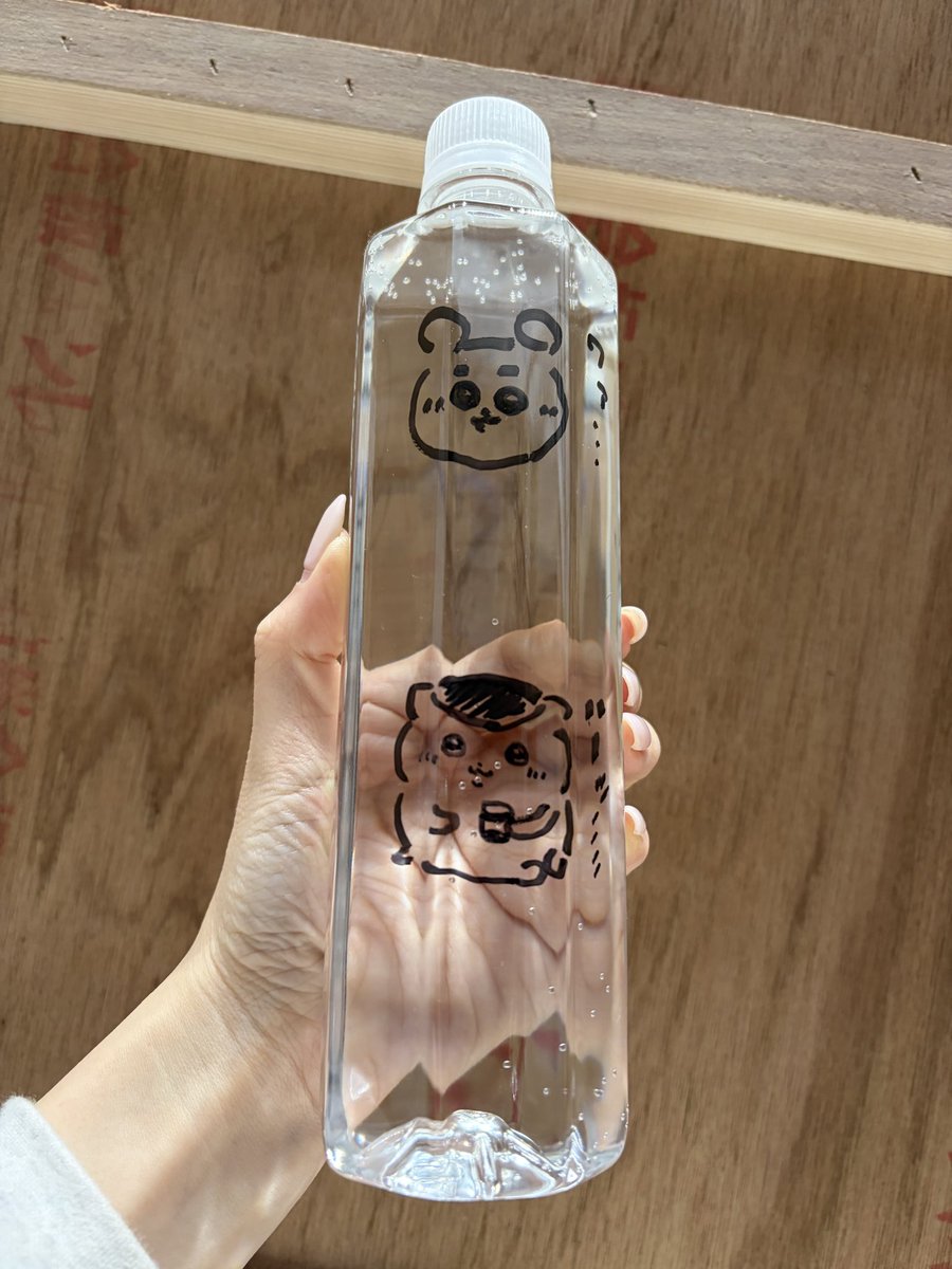 現場の休憩に入ったら
エリナとゆきちゃんが
ペットボトルにちいかわ
描いておいてくれた😳
嬉し過ぎた☺️✨

本日も一日お疲れさまでした❣️

<a href="/arisestaff/">ア・ライズプロモーション スタッフ　モデル・RQ募集中</a>
<a href="/erina_kitagawax/">北川 エリナ</a> <a href="/_yukimatcha/">坂口ゆき🍃さゆき</a>