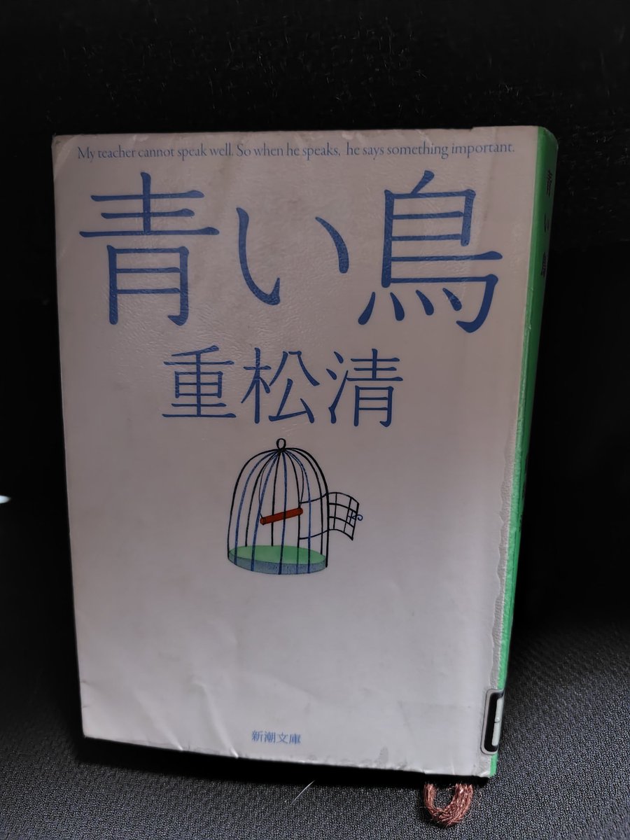 原純子　【日本共産党前都議会議員・江戸川区選出】 tweet media