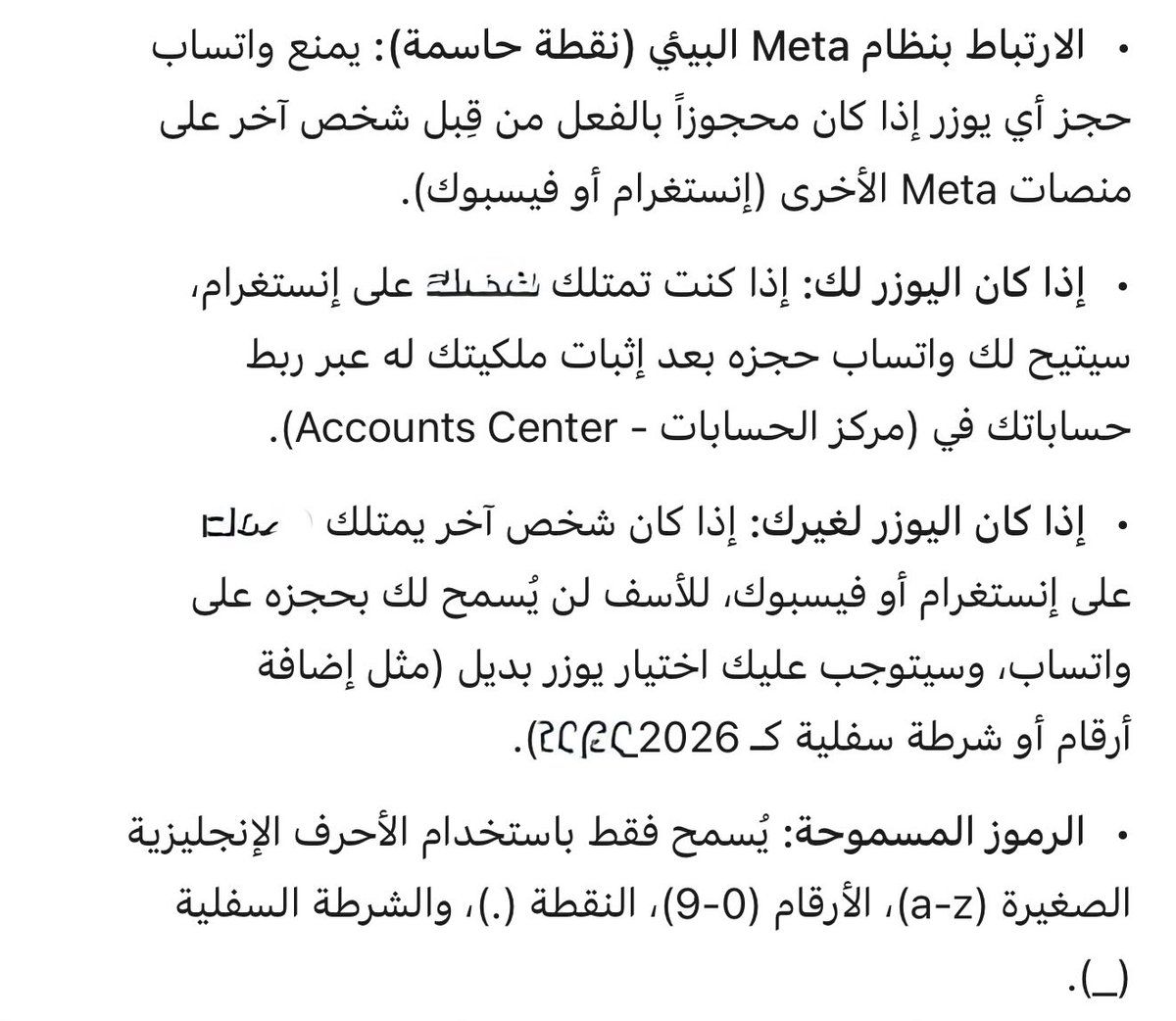 mazssw's tweet photo. @7Alsabe ما ودي احبطكم من هالميزه لاني محبط والله بعد ما قريت هالكلام https://t.co/9nrgCiG1MI