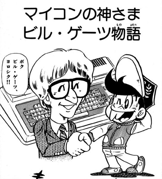 ビリーさん tweet media