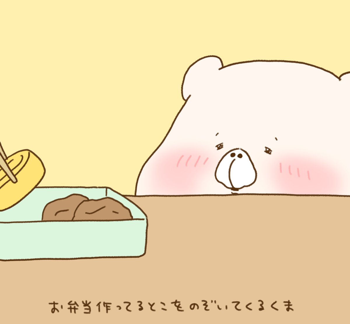 さいきたむむ tweet media