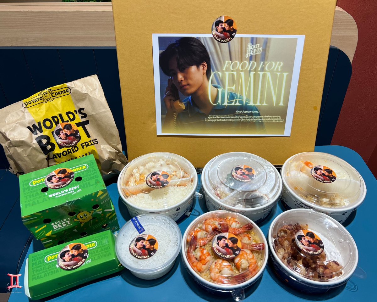 Geminint_Family tweet media