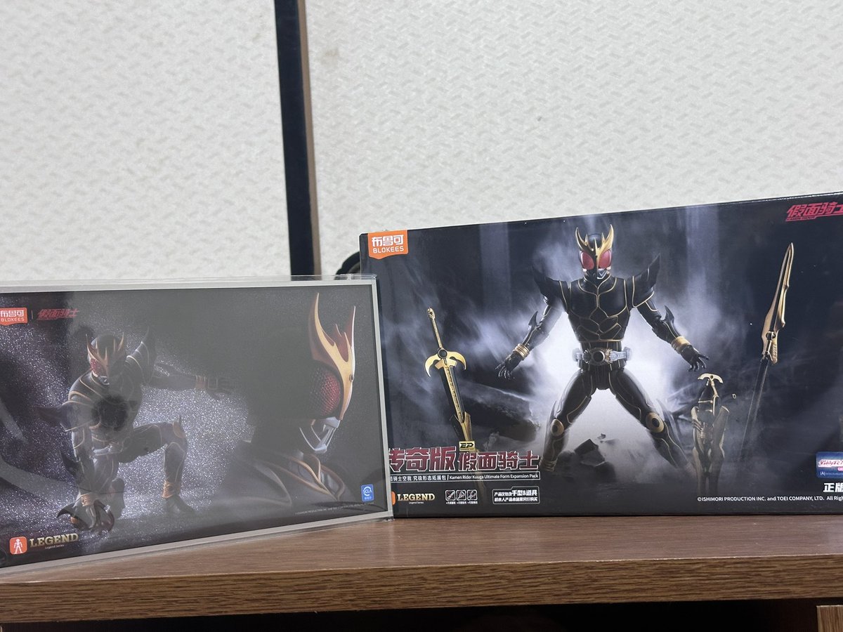 さらまんだあ tweet media