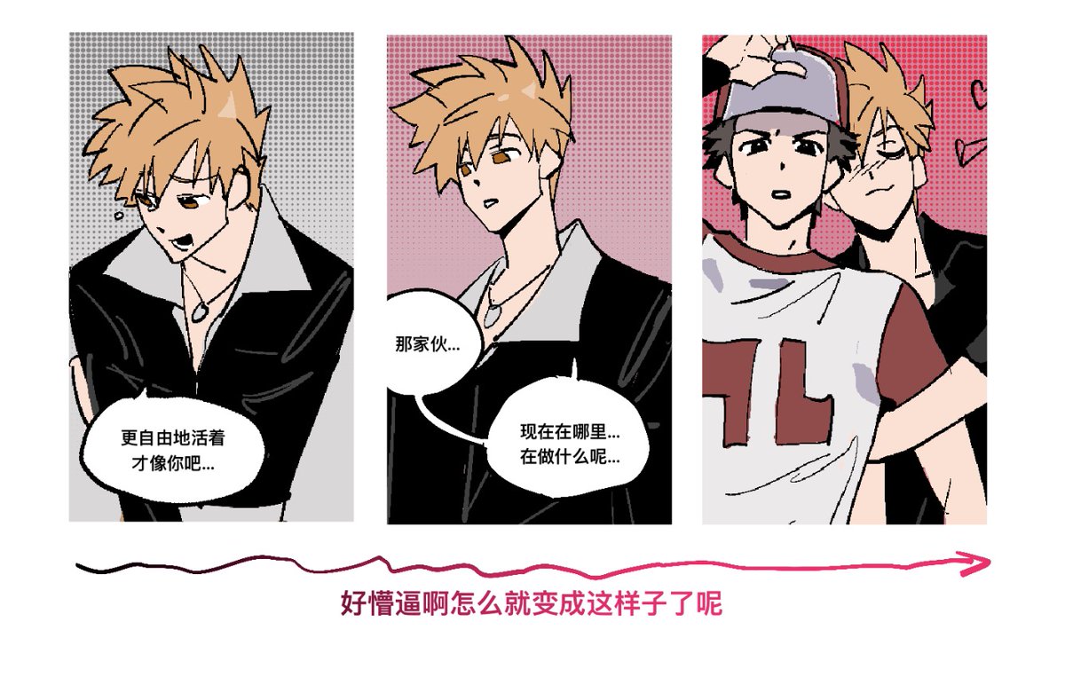 classic024 tweet media