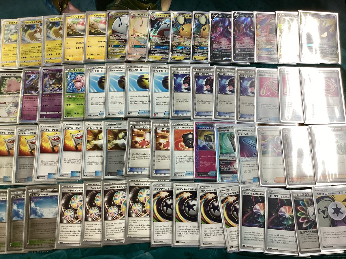 記録用 tweet media