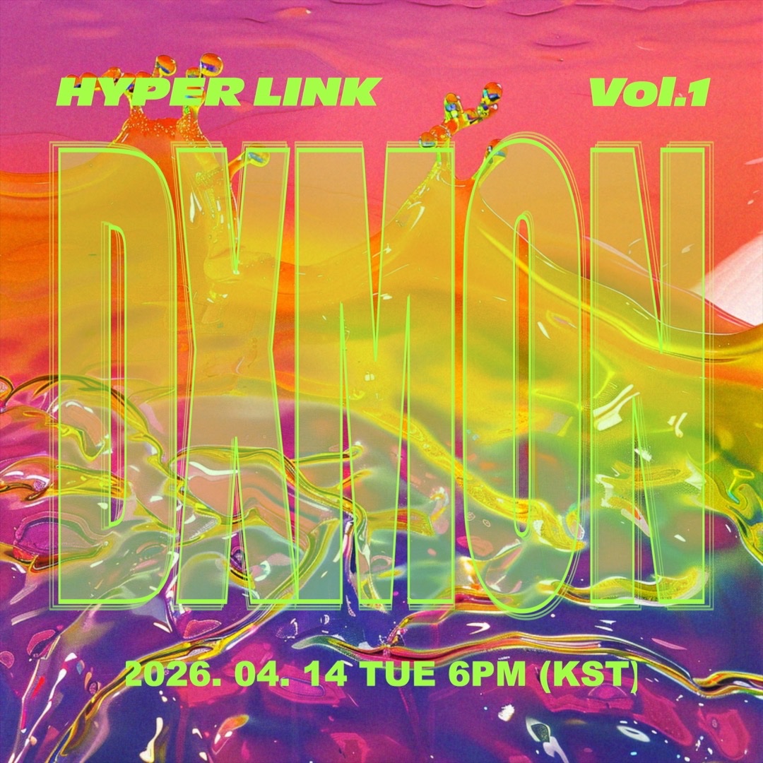 DXMON (다이몬) tweet media