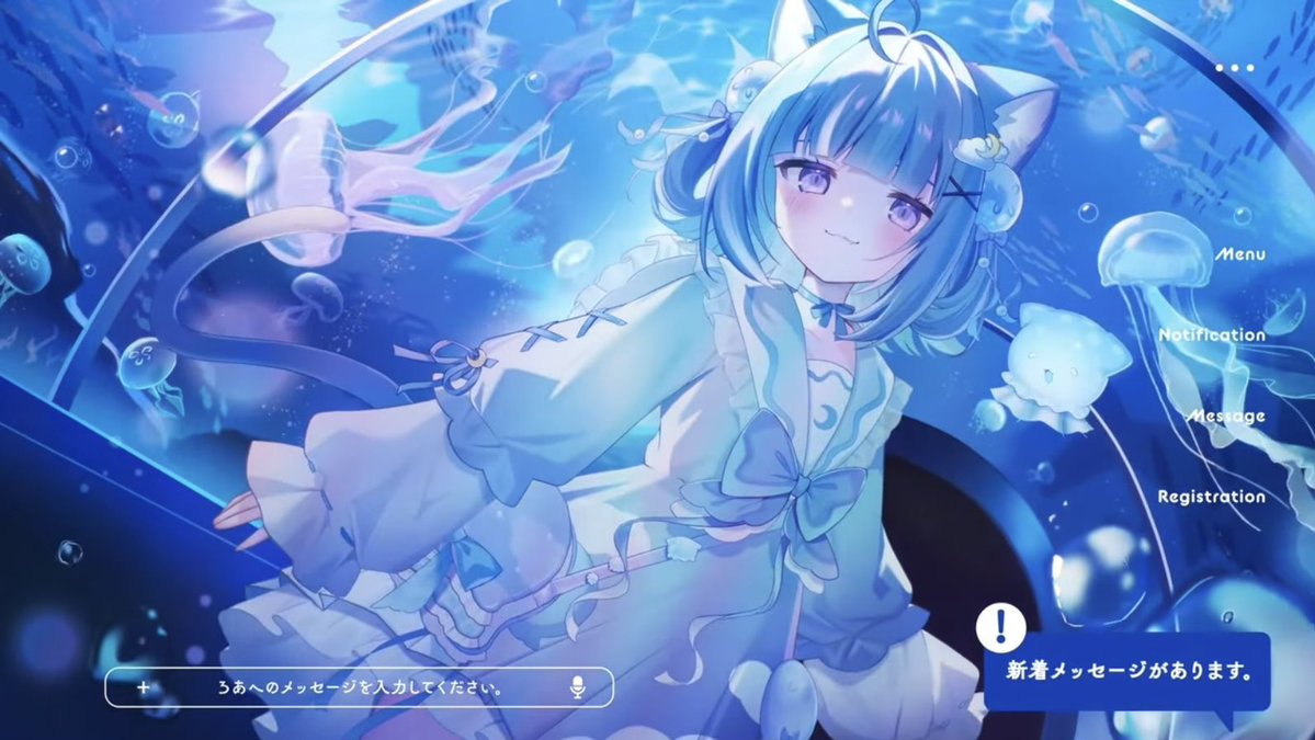 ほてぷ🌙🪼☁️ tweet media