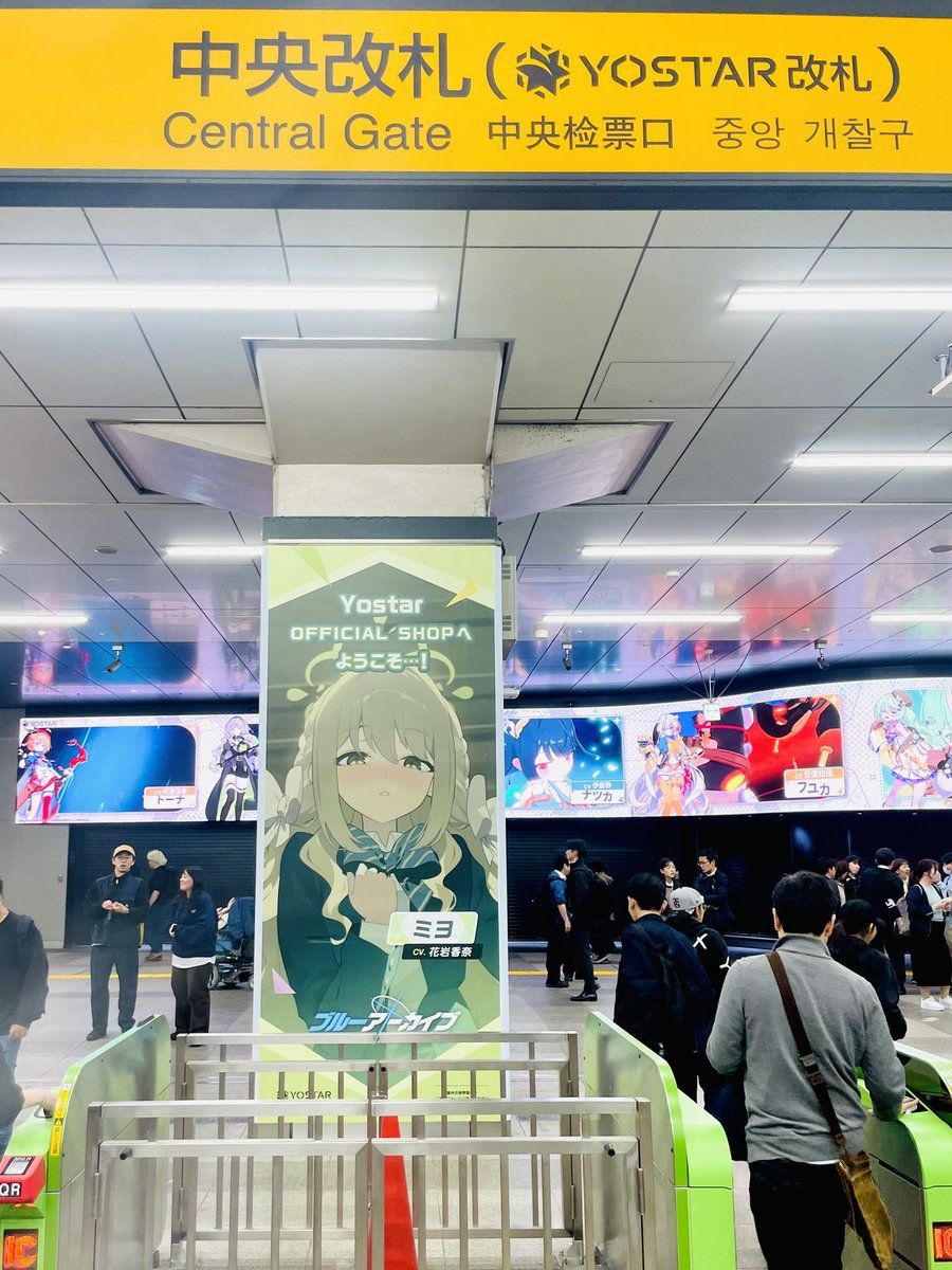 とみお🎨 tweet media