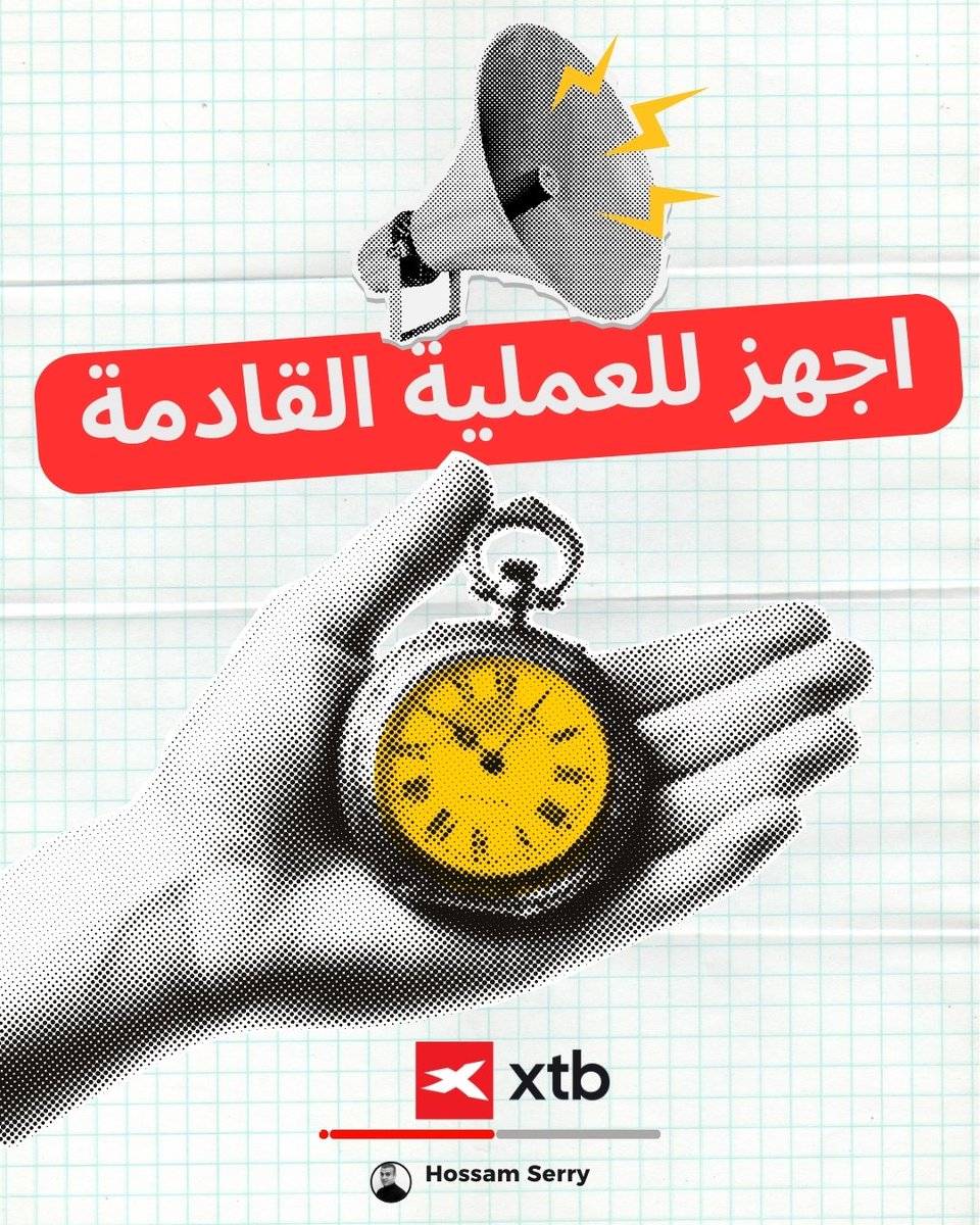 حسام سرى tweet media