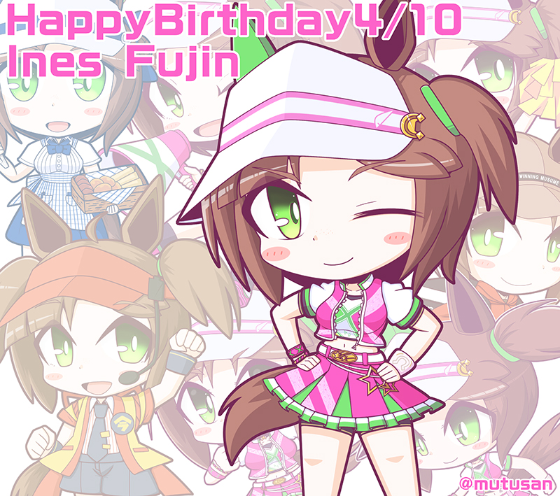 むつのかみよしゆき@蹄跡4 中01 tweet media