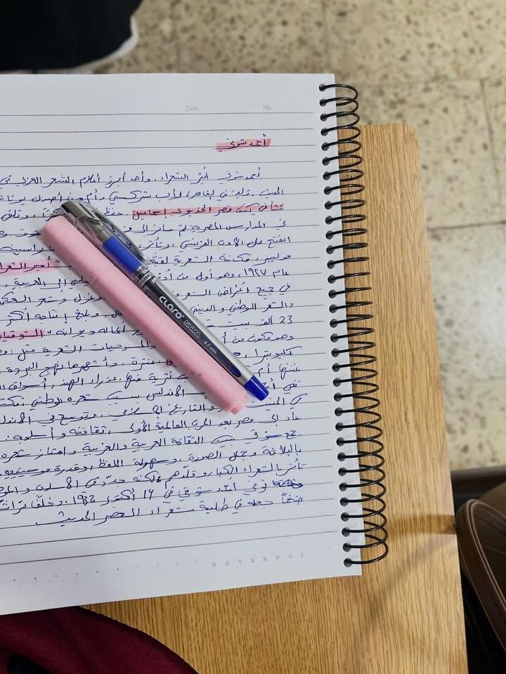 DauddFuad's tweet photo. المرأة تولد فى الكتب مستحيلة أن ترضع بالجهل  
𝘗𝘦𝘳𝘦𝘮𝘱𝘶𝘢𝘯 𝘺𝘢𝘯𝘨 𝘭𝘢𝘩𝘪𝘳 𝘥𝘪𝘢𝘯𝘵𝘢𝘳𝘢 𝘬𝘪𝘵𝘢𝘣-𝘬𝘪𝘵𝘢𝘣 𝘮𝘶𝘴𝘵𝘢𝘩𝘪𝘭 𝘣𝘢𝘨𝘪𝘯𝘺𝘢 𝘮𝘦𝘯𝘺𝘶𝘴𝘶𝘪 𝘥𝘦𝘯𝘨𝘢𝘯 𝘬𝘦𝘣𝘰𝘥𝘰𝘩𝘢𝘯. 
-𝘰𝘮𝘢𝘳 𝘢𝘭 𝘲𝘰𝘥𝘪𝘳𝘪 https://t.co/pPyKvNyAbh