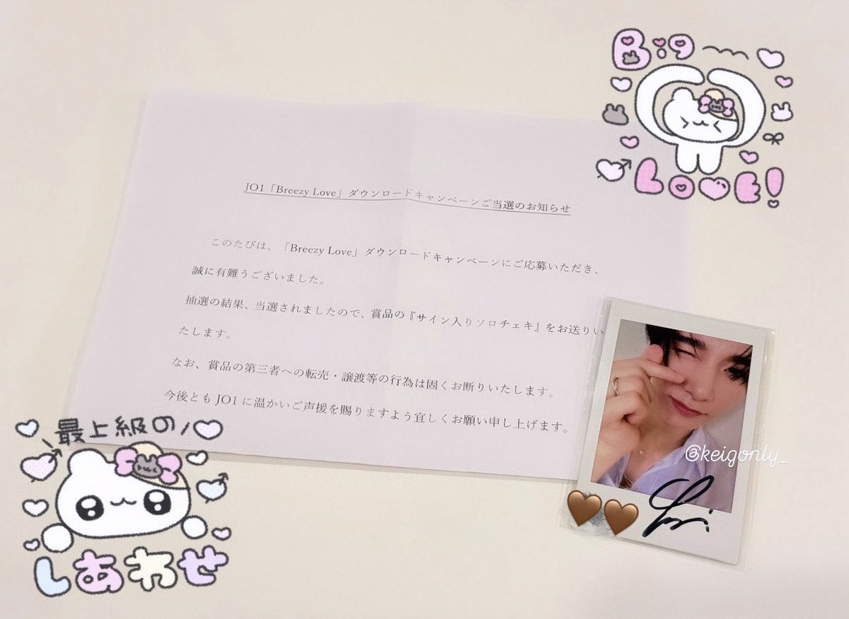 𝟳𝟮♥ tweet media