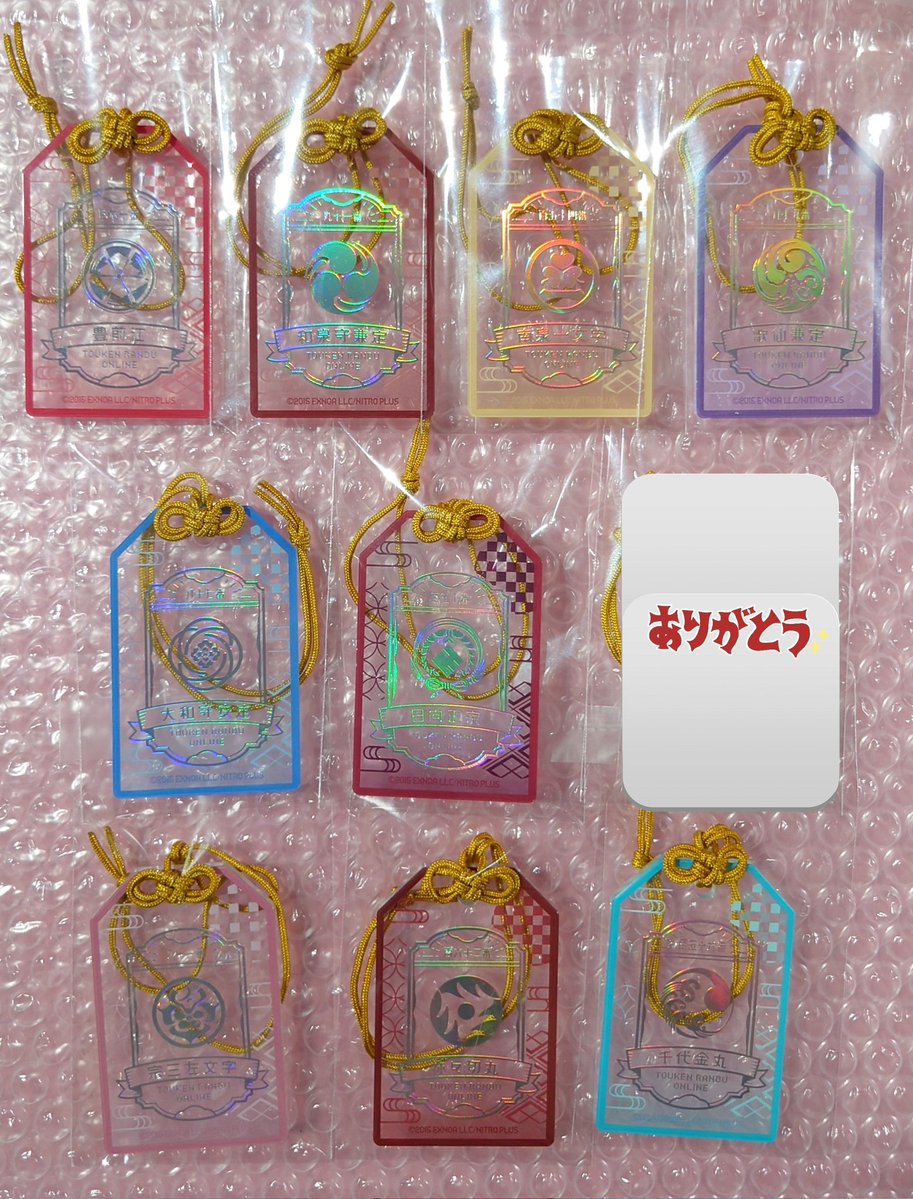 かふぇおれ tweet media