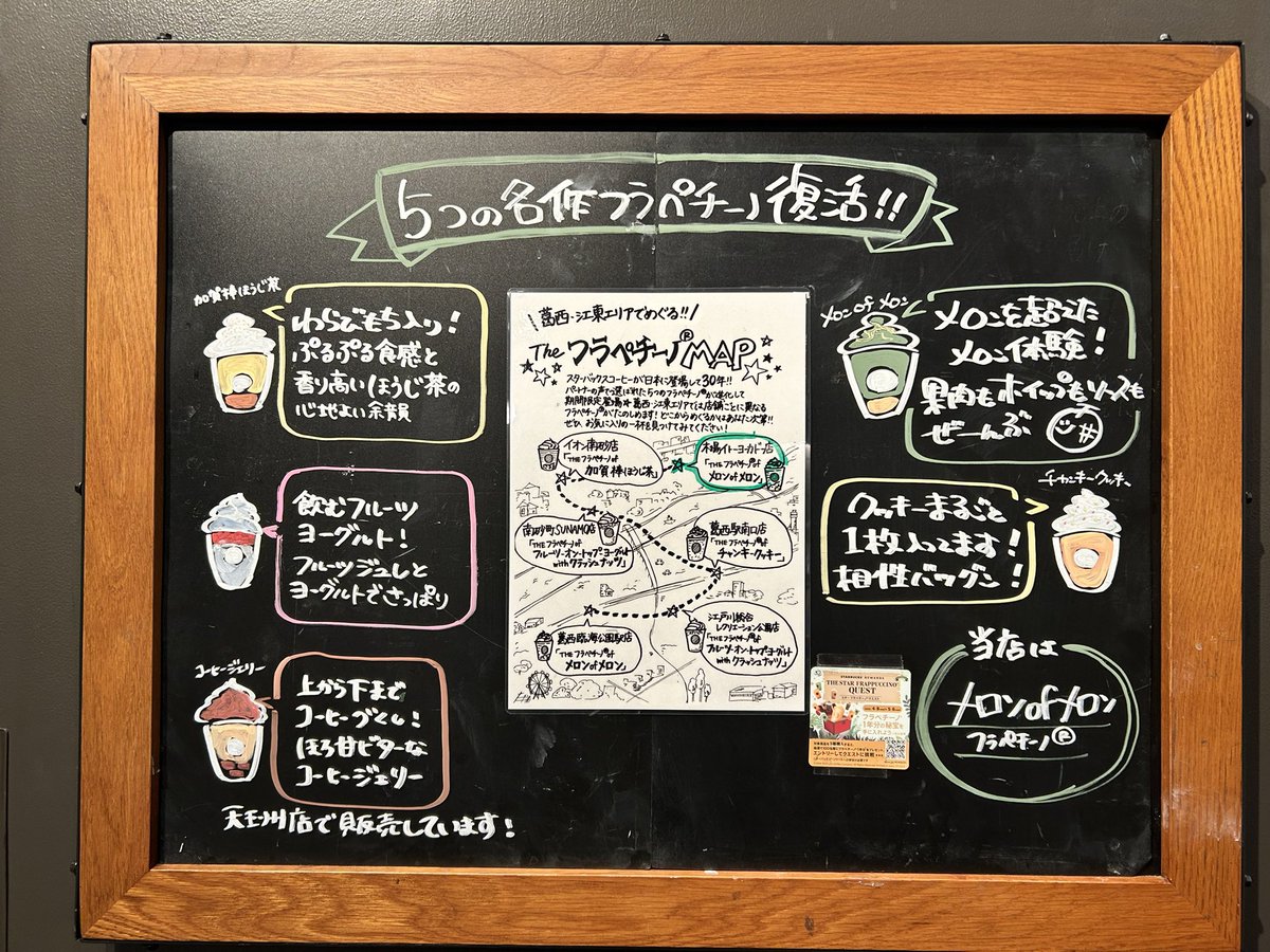 木場ぴくひこ tweet media