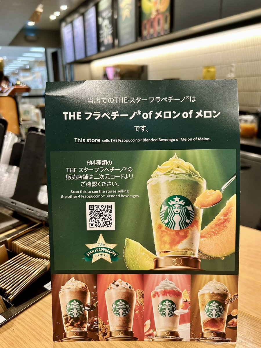 木場ぴくひこ tweet media