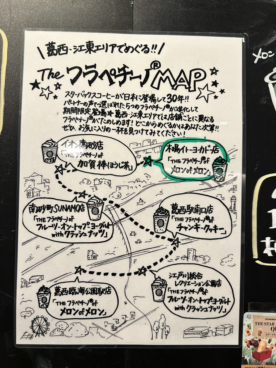 木場ぴくひこ tweet media