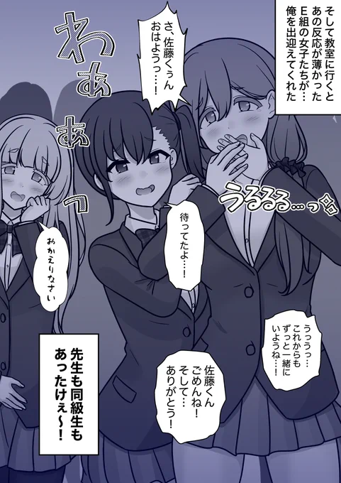 (2/3) 