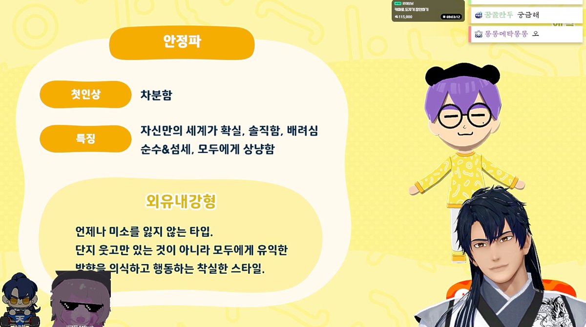 릎💐🌼 tweet media