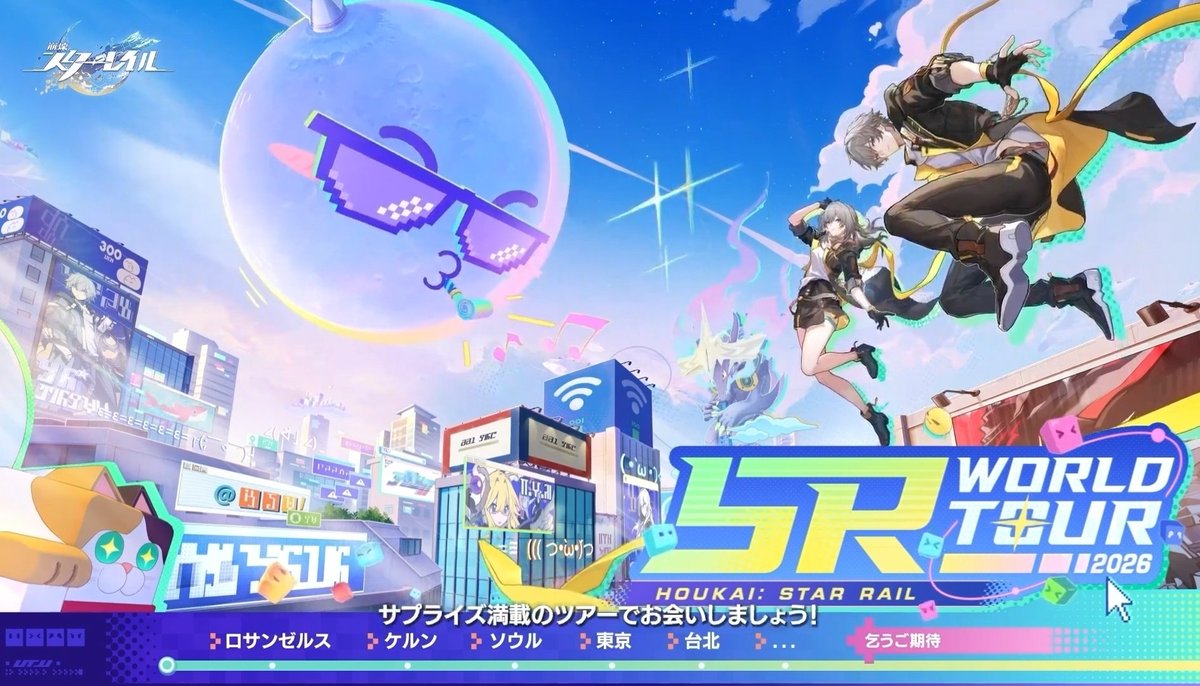 わっかー２🗡️👻 🍣 tweet media