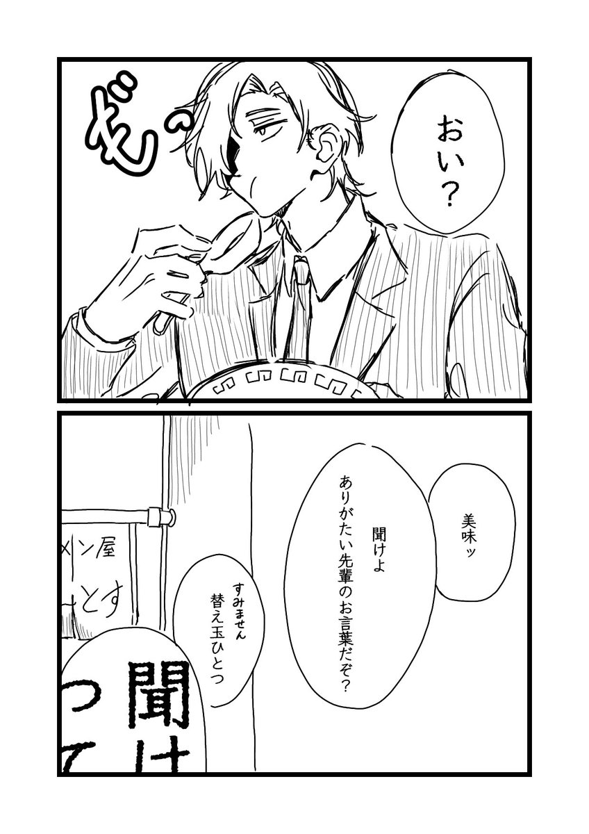 毎日 tweet media