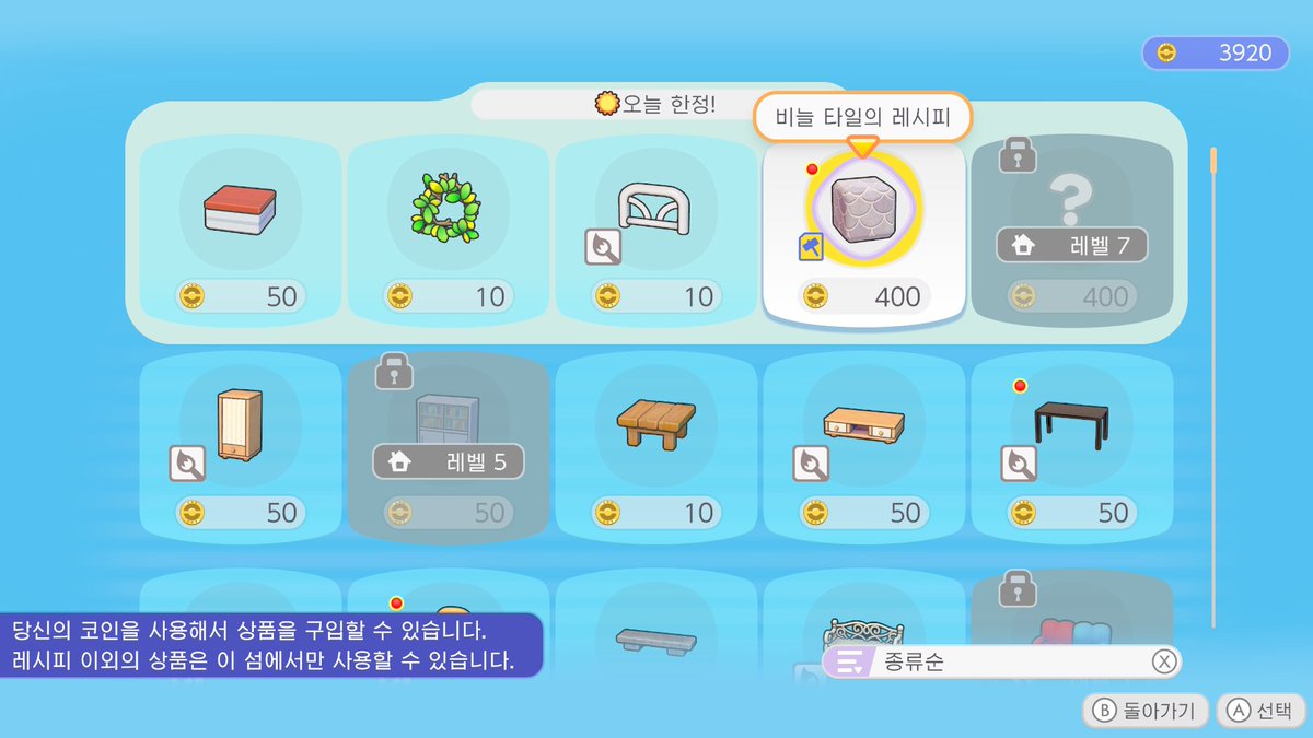 엽🕯(자생지:동金)🍐 tweet media