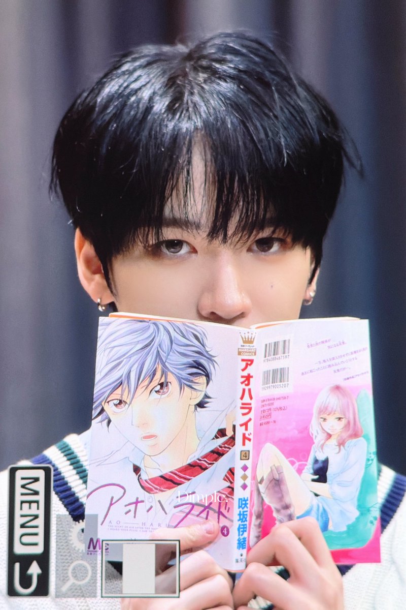 딤플 tweet media