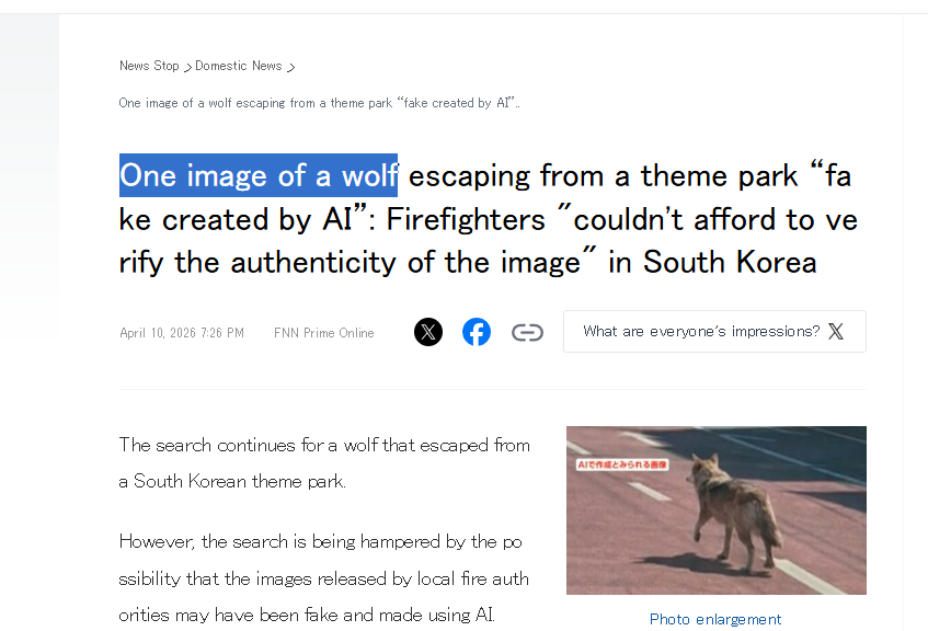 AxeIChat1111's tweet photo. its just 1 of the images is ai

the wolf is real relax

https://t.co/uCjMRTXnKm https://t.co/mXvlpiqVjK