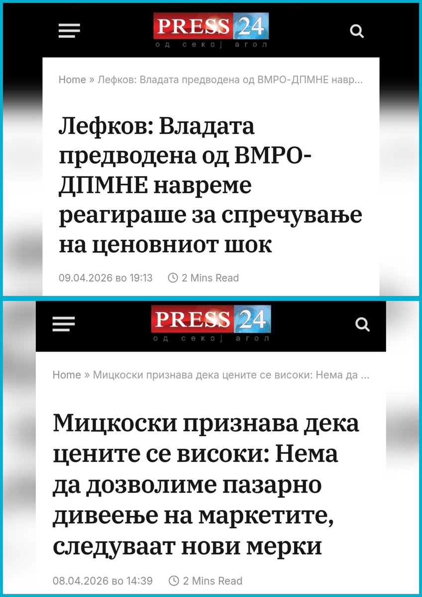 Робусна Акција tweet media