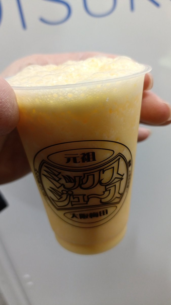 こいっち tweet media