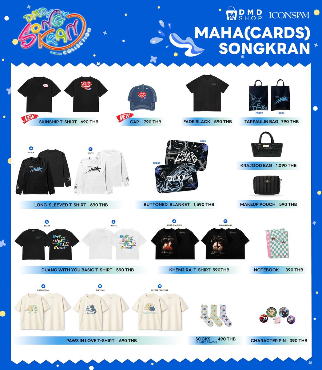 Stuff of Imaim tweet media