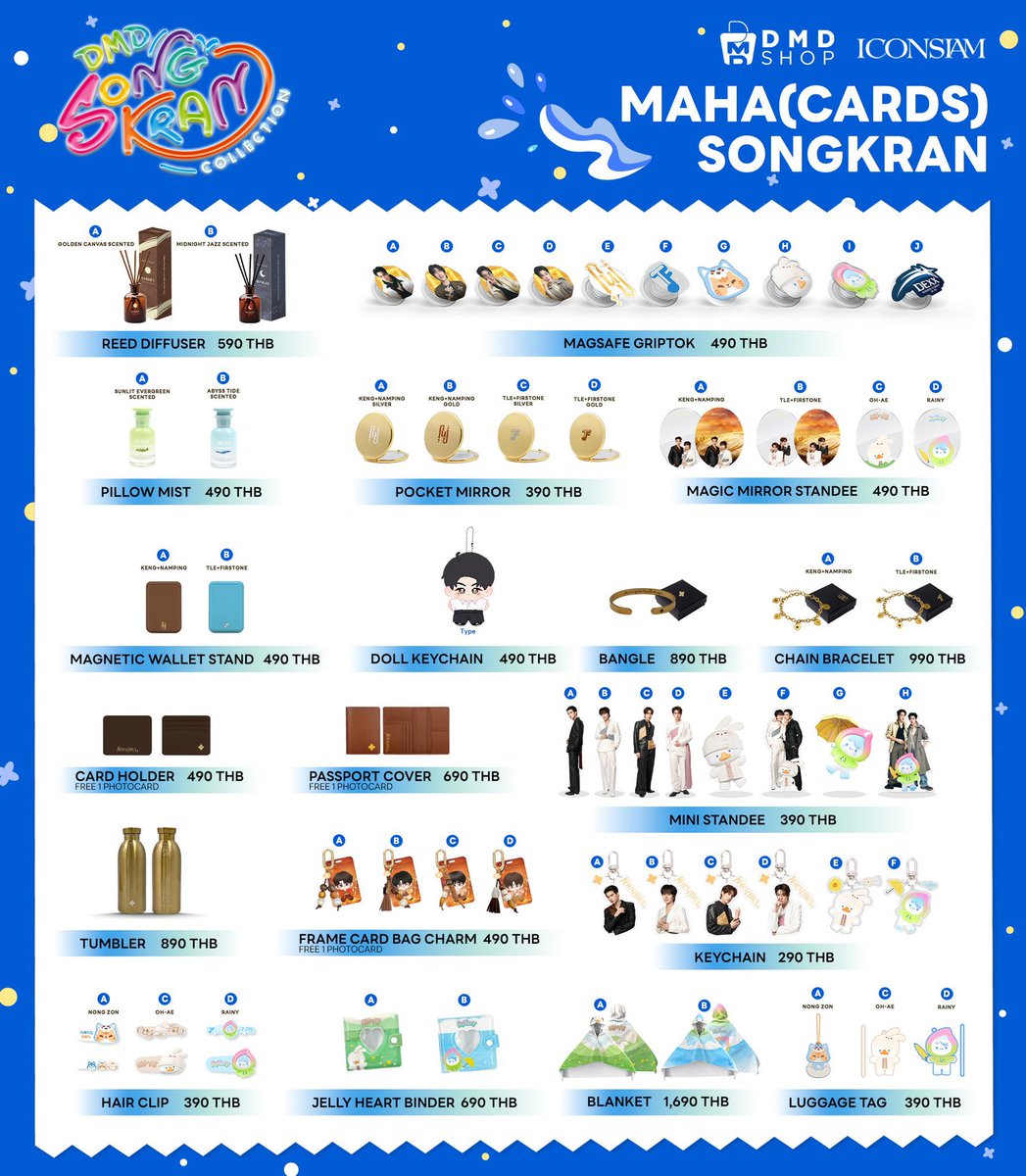 Stuff of Imaim tweet media