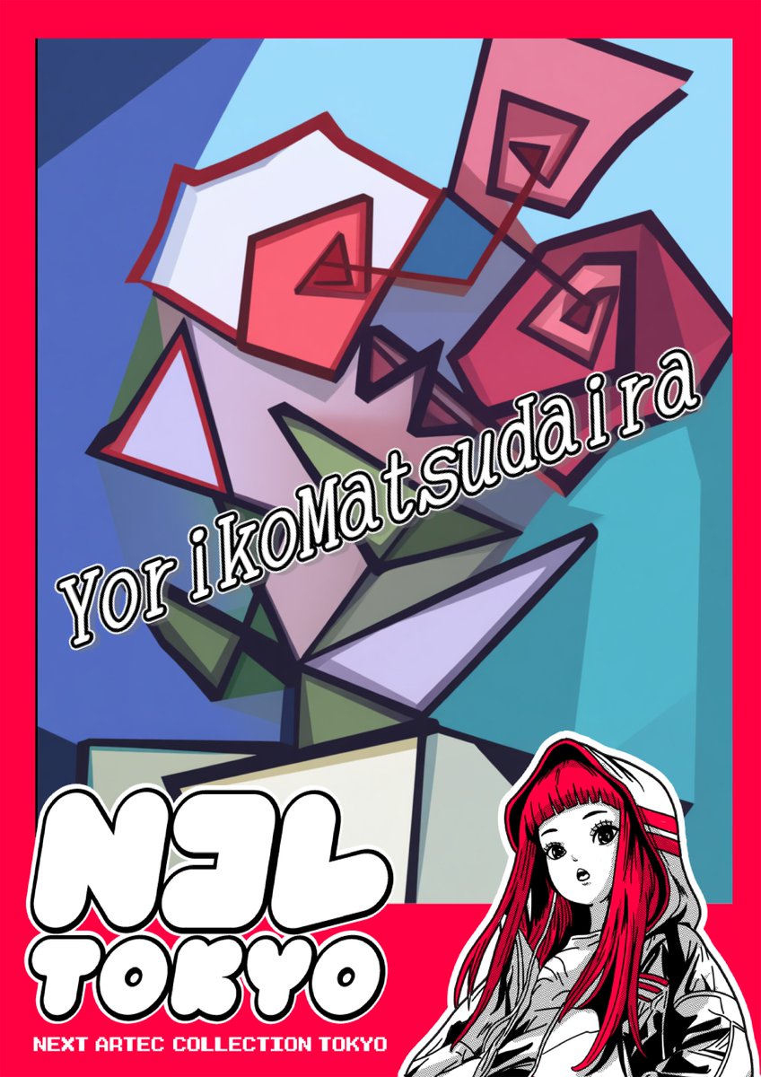 YORIKO MATSUDAIRA #Nコレ仙台 タイトルスポンサー ⬣HEXA公認アンバサダー tweet media