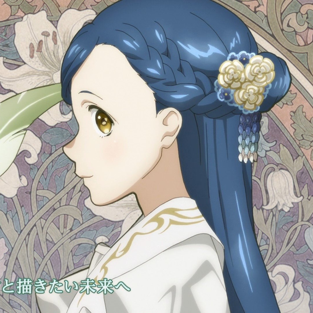 Animetrends tweet media