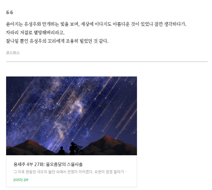 moongeumsu's tweet photo. https://t.co/resYJ7UOnc https://t.co/4bUAtPtpG3